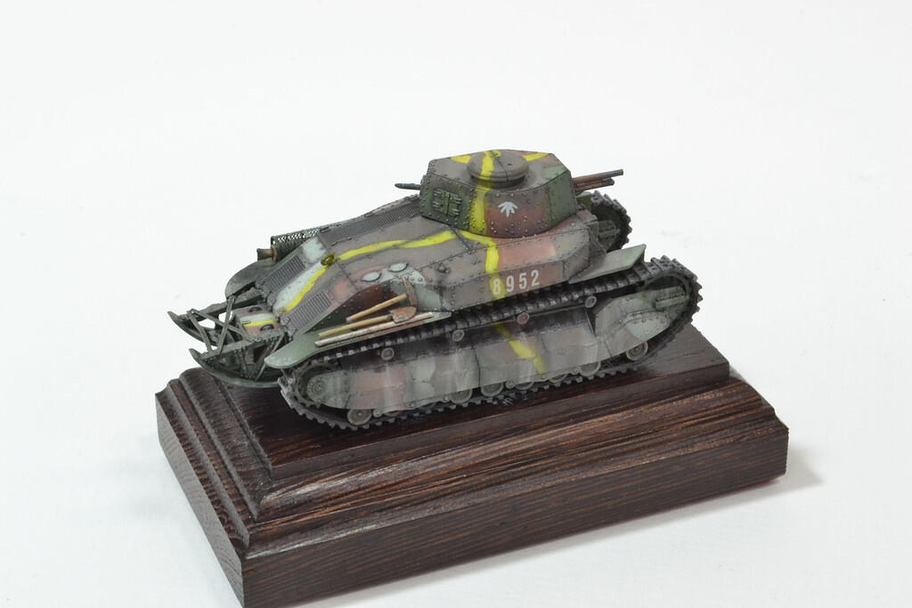 Type 89B I-Go, 7th Armoured Brigade, China 1941