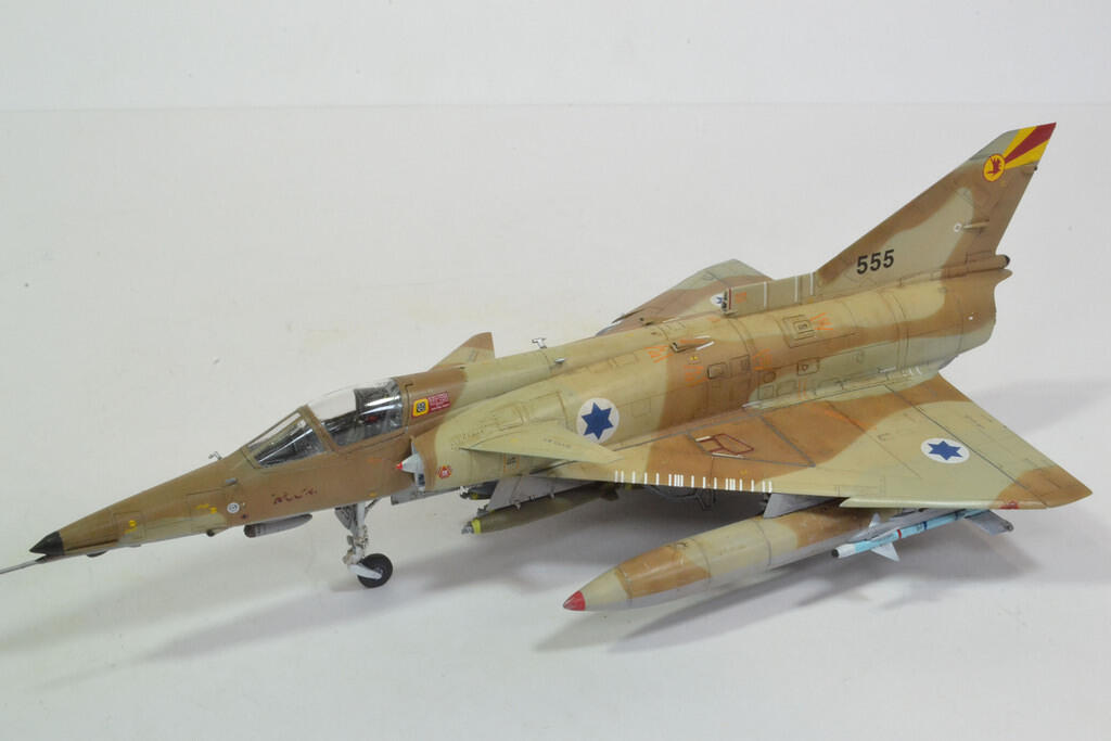 KFIR