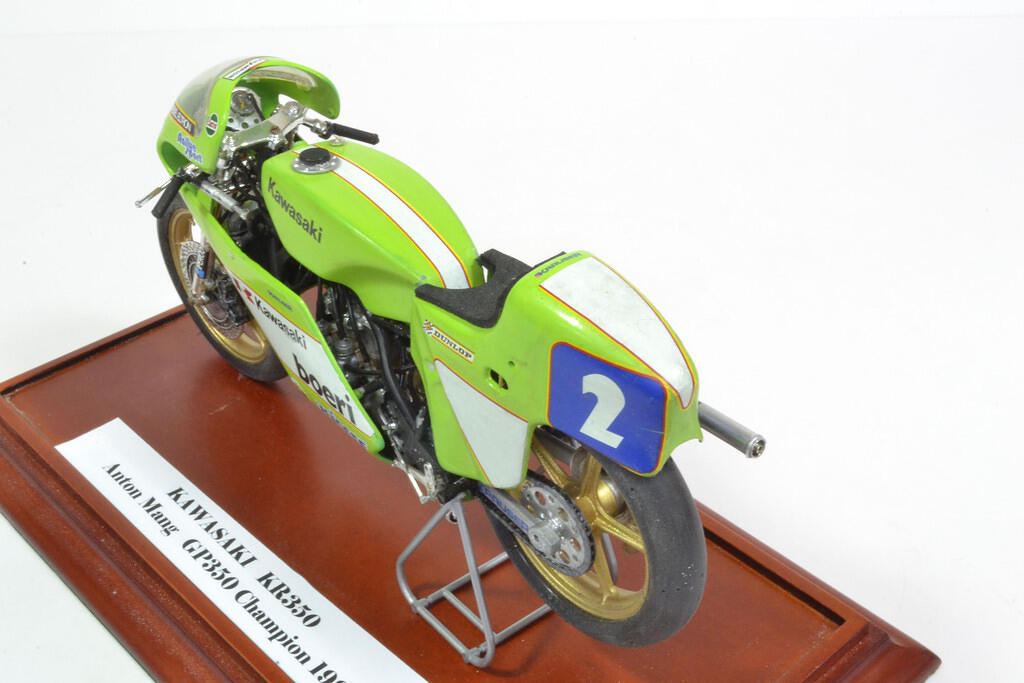 1:9 Kawasaki K5-900