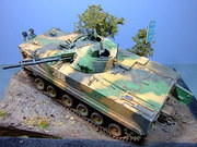 "New Frontiers" BMP-3 