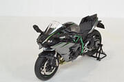 Kawasaki Ninja H2 Carbon