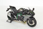 Kawasaki Ninja H2 Carbon