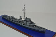 Destroyer Escort USS Buckley