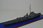 Destroyer Escort USS Buckley