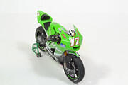 1:12 Kawasaki Ninja ZX-RR 2006