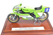 1:9 Kawasaki K5-900