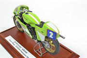 1:9 Kawasaki K5-900