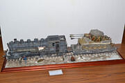 German Train