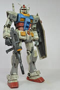 RX-78 Gundam