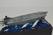 MTM Barchino