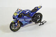 Yamaha YZR-M1, 2004