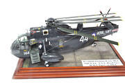 Westaland Sea King HAS Mk 1, HMS Tiger 1973