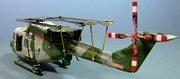 Westland Lynx, AAC, 1:48