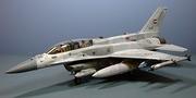 Lockheed Martin F-16F, United Arab Emirated Air Force, 1:32