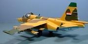 Sukhoi Su-25K Frogfoot, Iraqi Air Force, 1:72