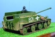 ASU-57 Russian Parachute Anti-tank weapon, 1:35