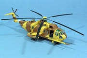 MH-3E Pave Pig