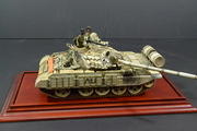 T55 AMV