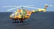 MBB Bo-105 GSH, 1:72