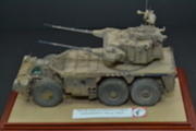 G6 Marksman Air Defence Trial - SADF